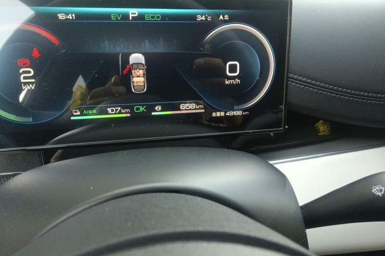 Used BYD Seal 06 New Energy 2024 DM-i 120KM Prestige Model Odometer Close Up
