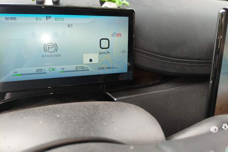 Used BYD Seal 06 New Energy 2024 DM-i 120KM Luxury Model Odometer Close Up