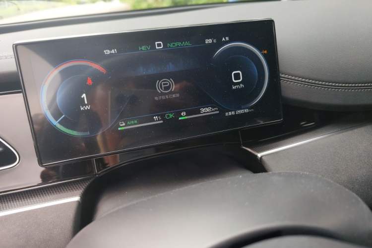 Used BYD Seal 06 New Energy 2024 DM-i 80KM Prestige Model Odometer Close Up