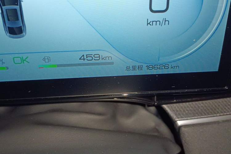Used BYD Seal 06 New Energy 2024 DM-i 80KM Prestige Model Odometer Close Up