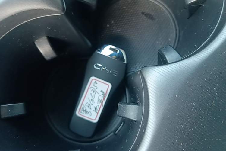 Used BYD Seal 06 New Energy 2024 DM-i 120KM Flagship Model Vehicle Key
