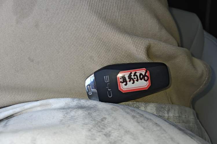 Used BYD Seal 06 New Energy 2024 DM-i 80KM Luxury Model Vehicle Key