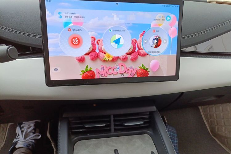 Used BYD Seal 06 New Energy 2024 DM-i 80KM Prestige Model Audio And AC Panel