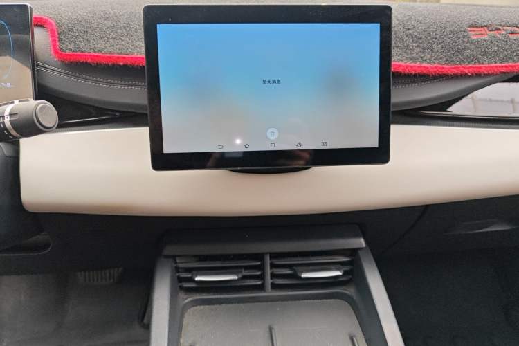 Used BYD Seal 06 New Energy 2024 DM-i 80KM Luxury Model Audio And AC Panel