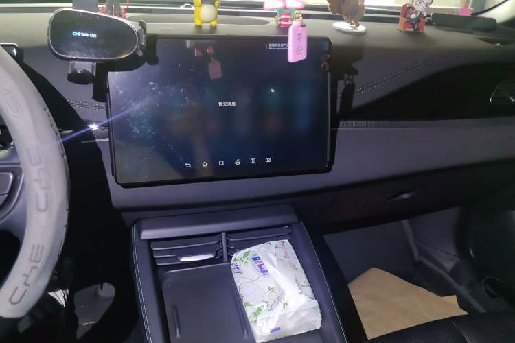 Used BYD Seal 06 New Energy 2024 DM-i 120KM Luxury Model Audio And AC Panel