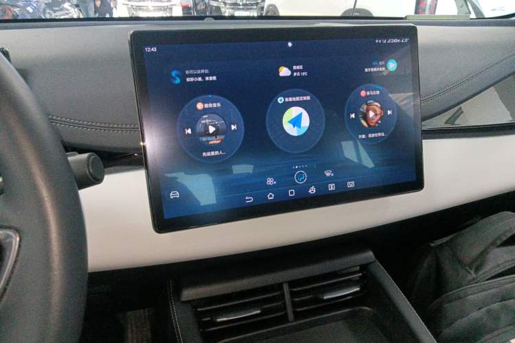 Used BYD Seal 06 New Energy 2024 DM-i 120KM Prestige Model Audio And AC Panel