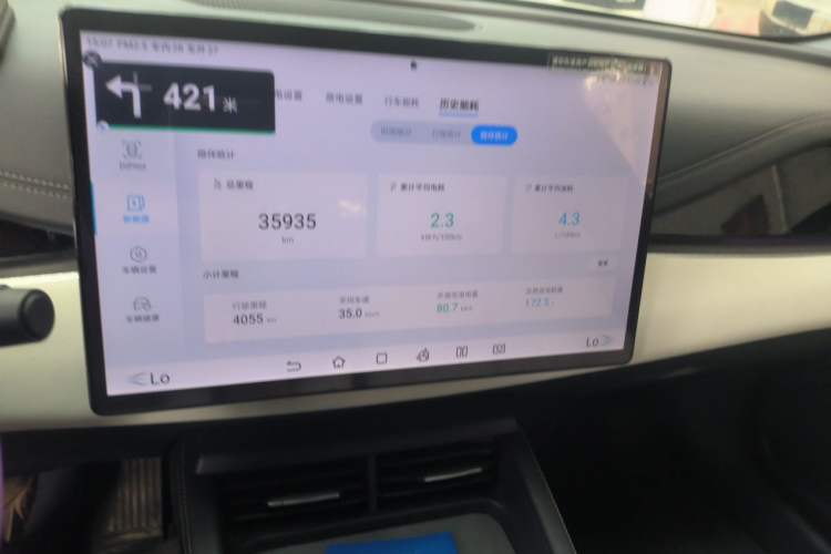 Used BYD Seal 06 New Energy 2024 DM-i 120KM Flagship Model Audio And AC Panel