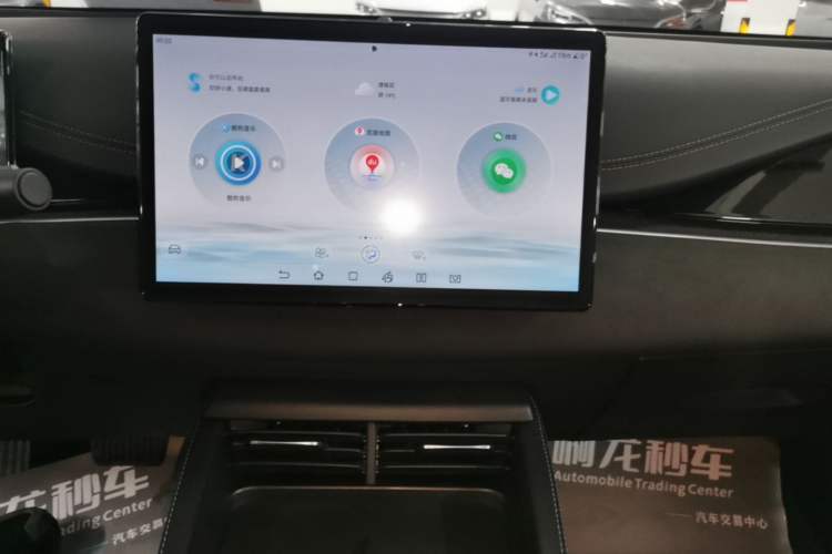 Used BYD Seal 06 New Energy 2024 DM-i 80KM Prestige Model Audio And AC Panel