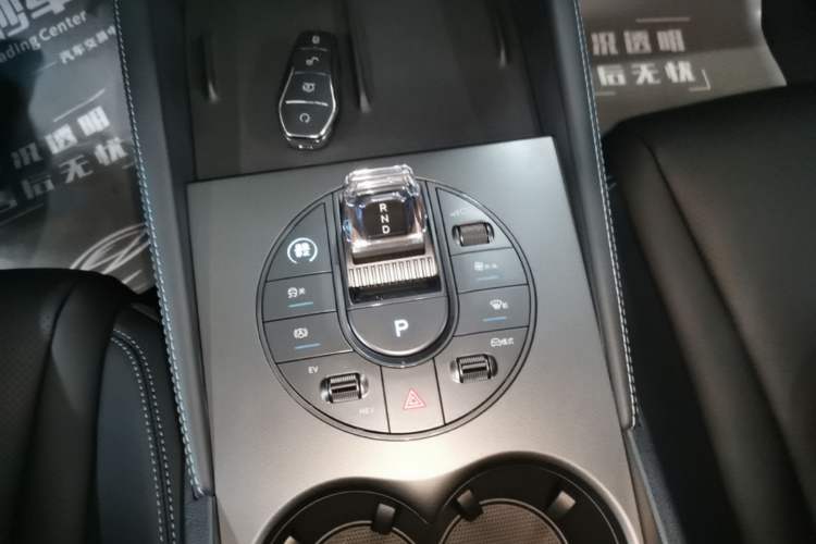 Used BYD Seal 06 New Energy 2024 DM-i 80KM Prestige Model Gear Lever