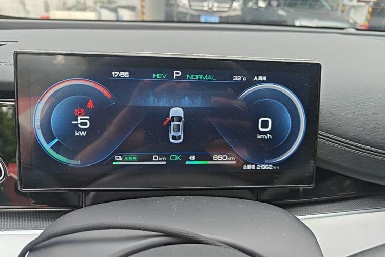Used BYD Seal 06 New Energy 2024 DM-i 80KM Prestige Model Instrument Cluster