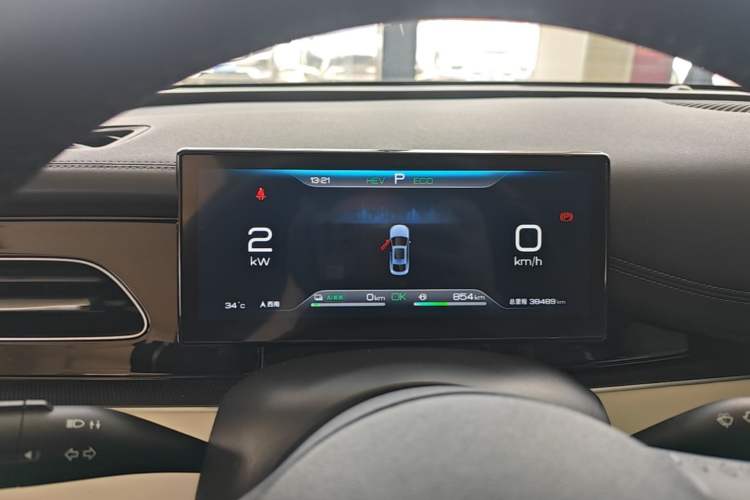 Used BYD Seal 06 New Energy 2024 DM-i 120KM Prestige Model Instrument Cluster