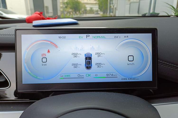 Used BYD Seal 06 New Energy 2024 DM-i 80KM Prestige Model Instrument Cluster