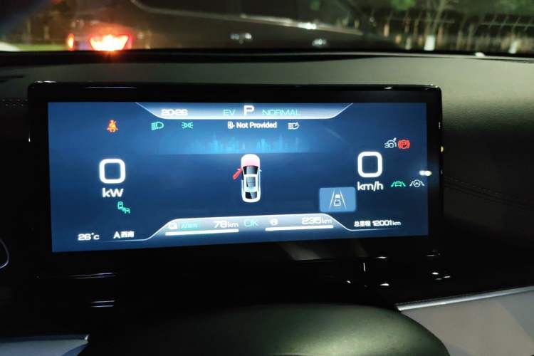 Used BYD Seal 06 New Energy 2024 DM-i 120KM Luxury Model Instrument Cluster