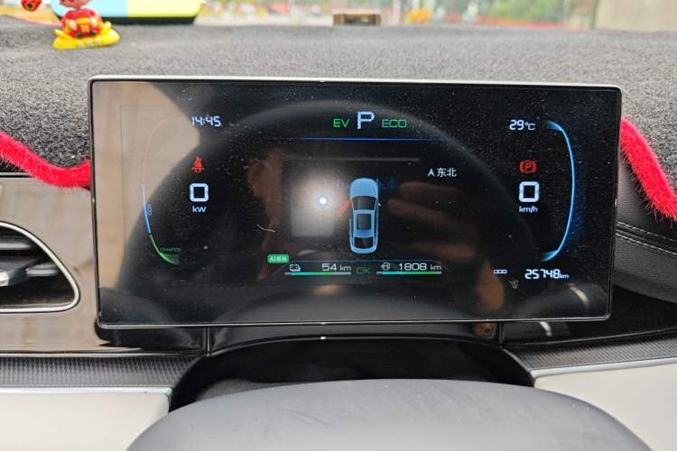 Used BYD Seal 06 New Energy 2024 DM-i 80KM Luxury Model Instrument Cluster