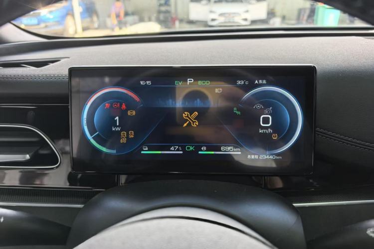 Used BYD Seal 06 New Energy 2024 DM-i 120KM Luxury Model Instrument Cluster
