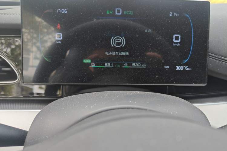 Used BYD Seal 06 New Energy 2024 DM-i 80KM Luxury Model Instrument Cluster