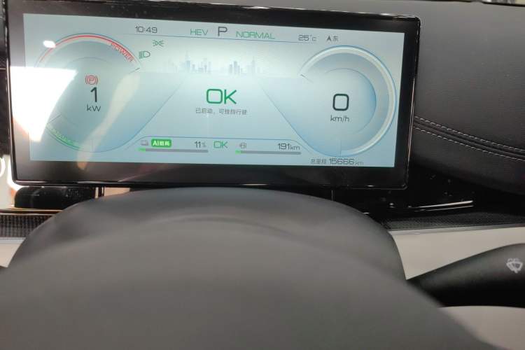 Used BYD Seal 06 New Energy 2024 DM-i 120KM Prestige Model Instrument Cluster
