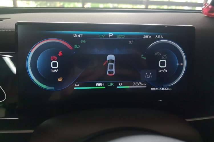 Used BYD Seal 06 New Energy 2024 DM-i 120KM Luxury Model Instrument Cluster