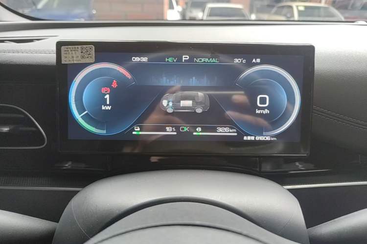 Used BYD Seal 06 New Energy 2024 DM-i 120KM Prestige Model Instrument Cluster