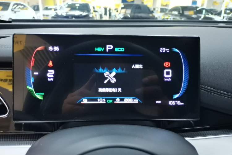Used BYD Seal 06 New Energy 2024 DM-i 80KM Luxury Model Instrument Cluster