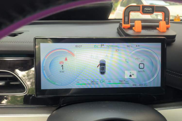 Used BYD Seal 06 New Energy 2024 DM-i 120KM Flagship Model Instrument Cluster