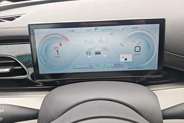 Used BYD Seal 06 New Energy 2024 DM-i 120KM Flagship Model Instrument Cluster