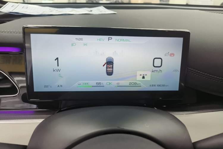 Used BYD Seal 06 New Energy 2024 DM-i 120KM Flagship Model Instrument Cluster