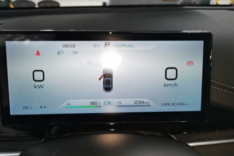 Used BYD Seal 06 New Energy 2024 DM-i 80KM Prestige Model Instrument Cluster