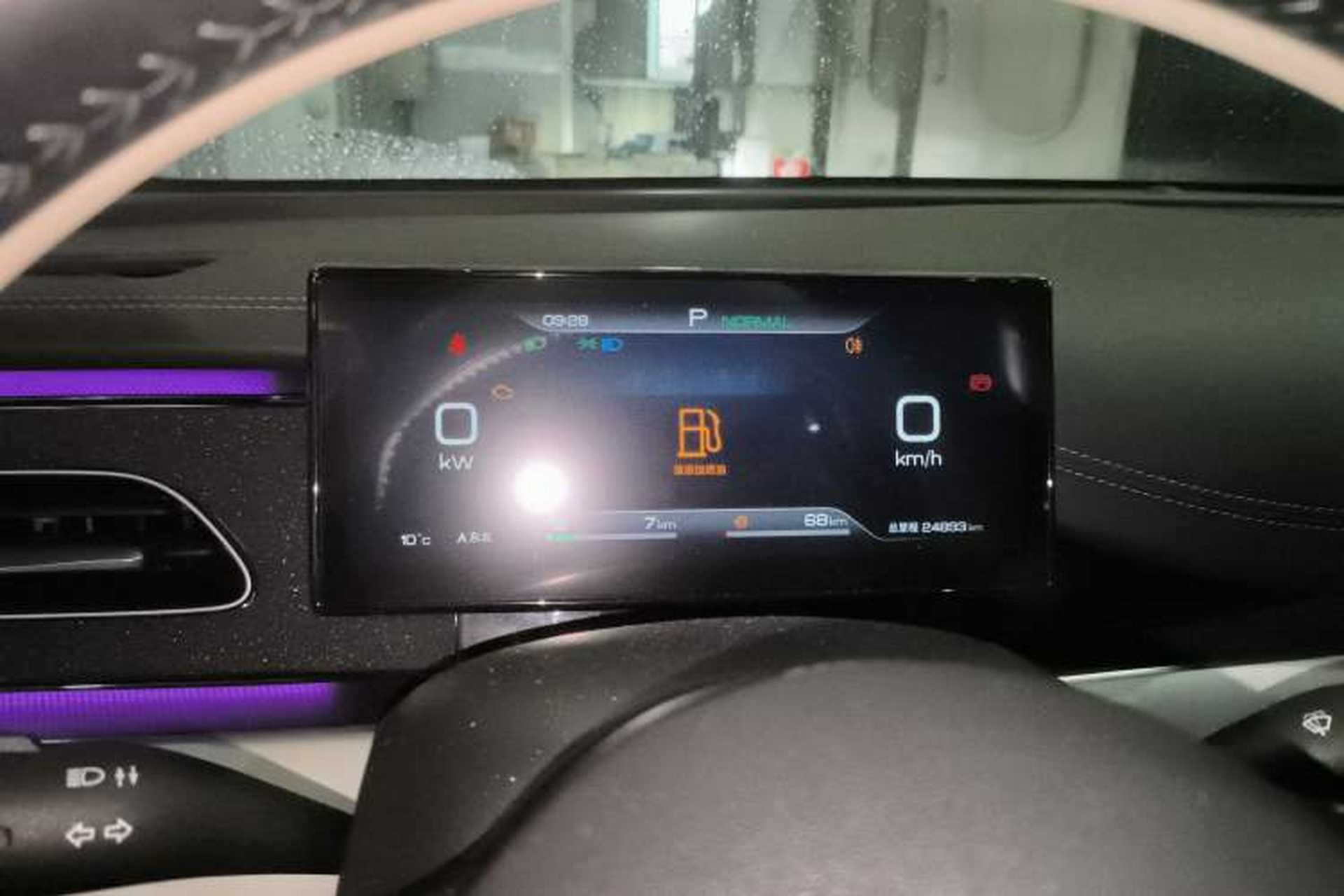 Used BYD Seal 06 New Energy 2024 DM-i 80KM Prestige Model Instrument Cluster