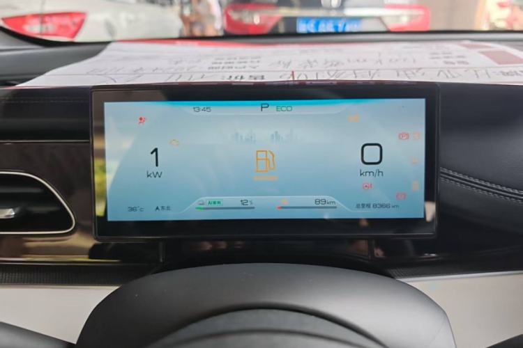 Used BYD Seal 06 New Energy 2024 DM-i 120KM Prestige Model Interior 2