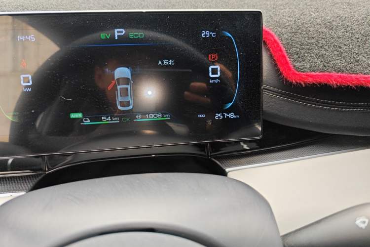 Used BYD Seal 06 New Energy 2024 DM-i 80KM Luxury Model Odometer Close Up