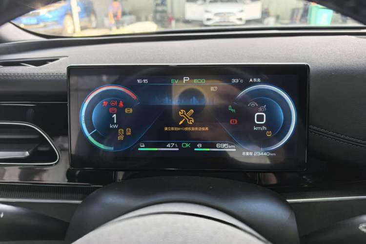 Used BYD Seal 06 New Energy 2024 DM-i 120KM Luxury Model Odometer Close Up