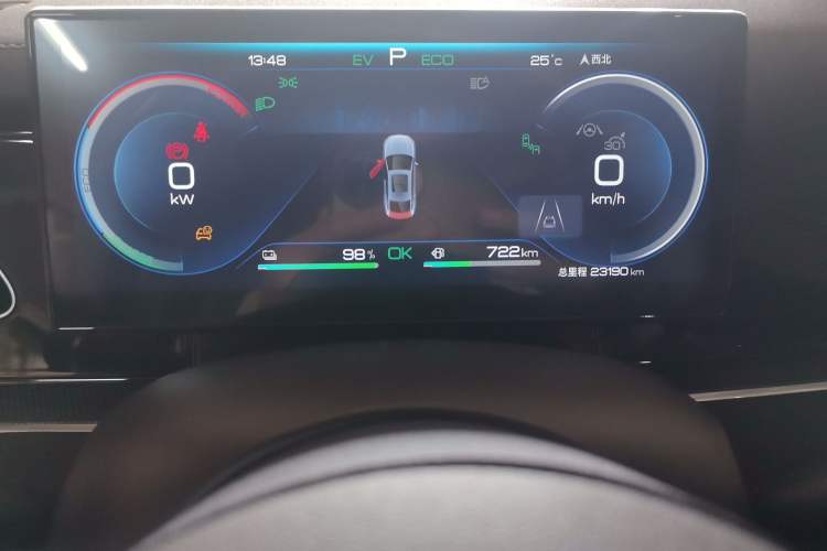 Used BYD Seal 06 New Energy 2024 DM-i 120KM Luxury Model Odometer Close Up