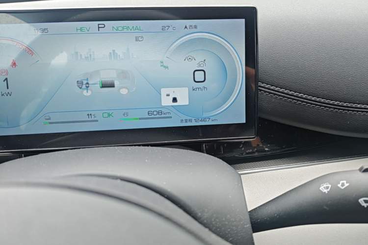 Used BYD Seal 06 New Energy 2024 DM-i 120KM Flagship Model Odometer Close Up