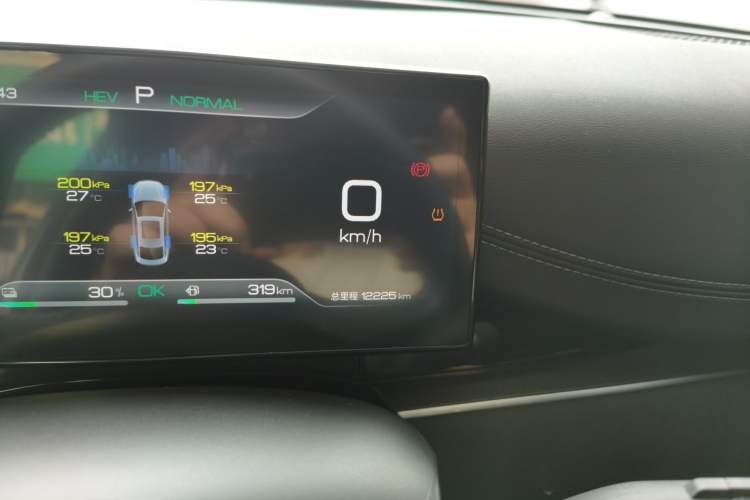 Used BYD Seal 06 New Energy 2024 DM-i 80KM Prestige Model Odometer Close Up