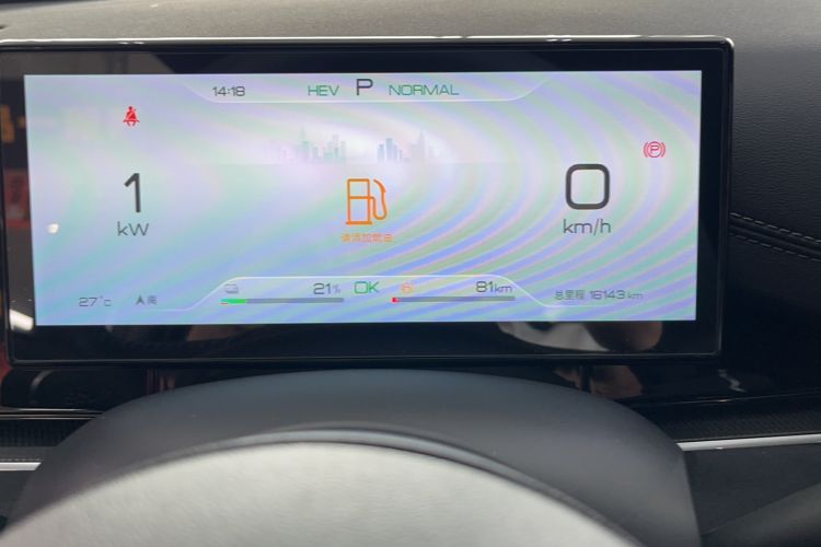 Used BYD Seal 06 New Energy 2024 DM-i 80KM Prestige Model Odometer Close Up