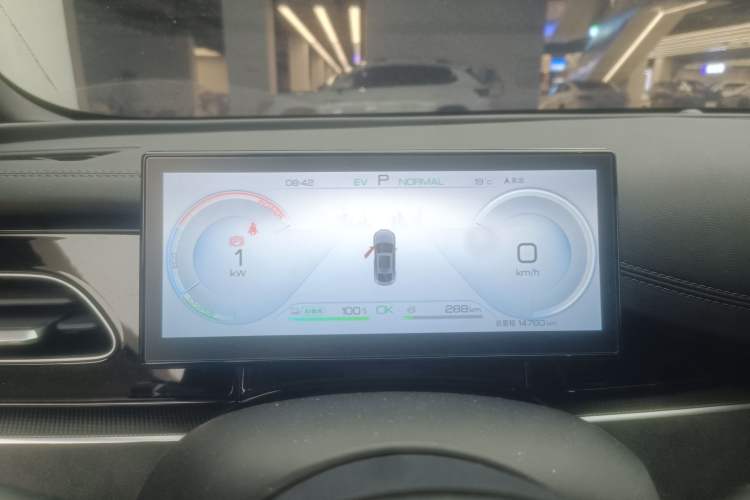 Used BYD Seal 06 New Energy 2024 DM-i 80KM Prestige Model Instrument Cluster