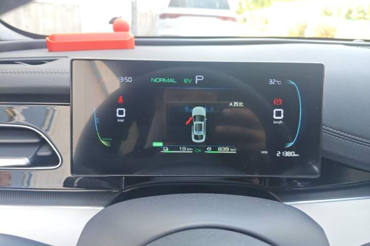 Used BYD Seal 06 New Energy 2024 DM-i 80KM Luxury Model Instrument Cluster
