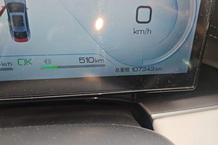 Used BYD Seal 06 New Energy 2024 DM-i 80KM Prestige Model Odometer Close Up