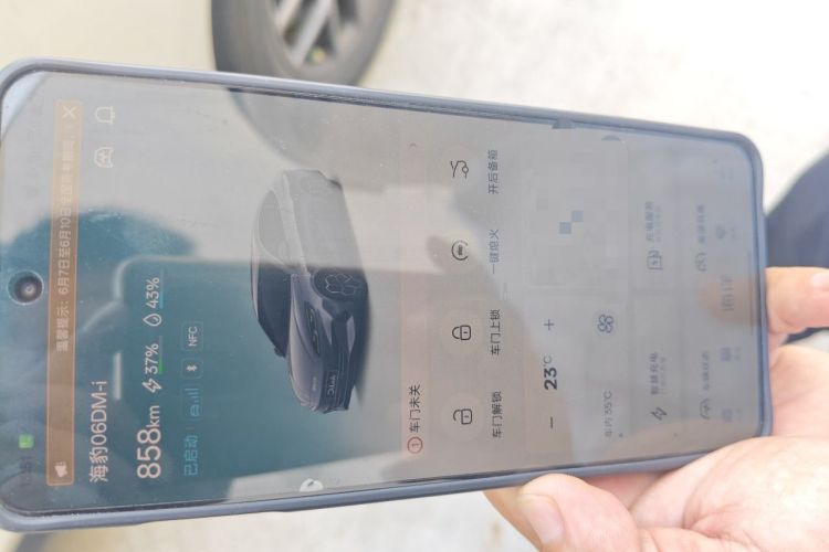 Used BYD Seal 06 New Energy 2024 DM-i 80KM Luxury Model Vehicle Key