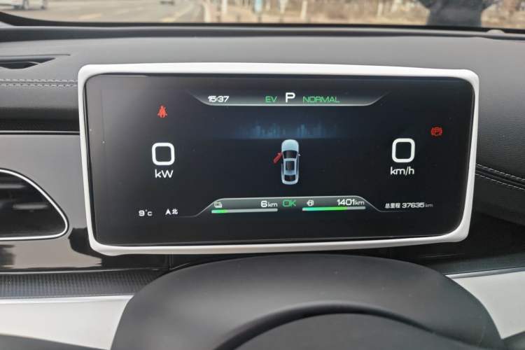 Used BYD Seal 06 New Energy 2024 DM-i 80KM Prestige Model Instrument Cluster
