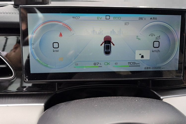 Used BYD Seal 06 New Energy 2024 DM-i 120KM Luxury Model Odometer Close Up