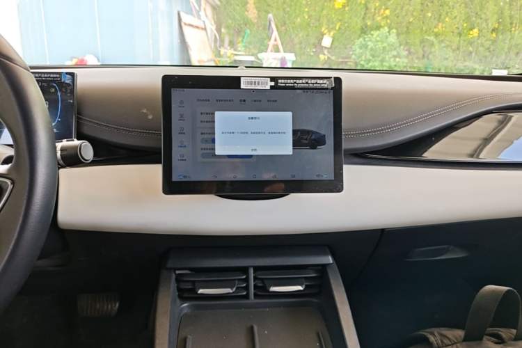 Used BYD Seal 06 New Energy 2024 DM-i 80KM Luxury Model Audio And AC Panel