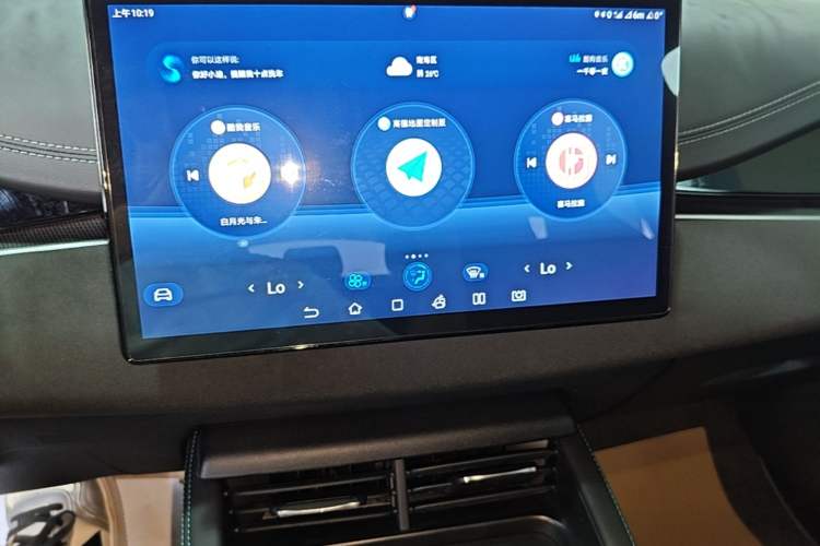 Used BYD Seal 06 New Energy 2024 DM-i 120KM Luxury Model Audio And AC Panel