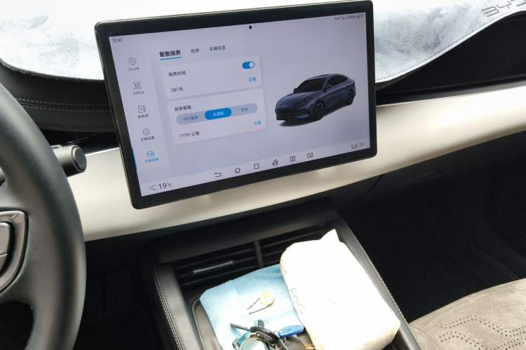 Used BYD Seal 06 New Energy 2024 DM-i 80KM Prestige Model Audio And AC Panel