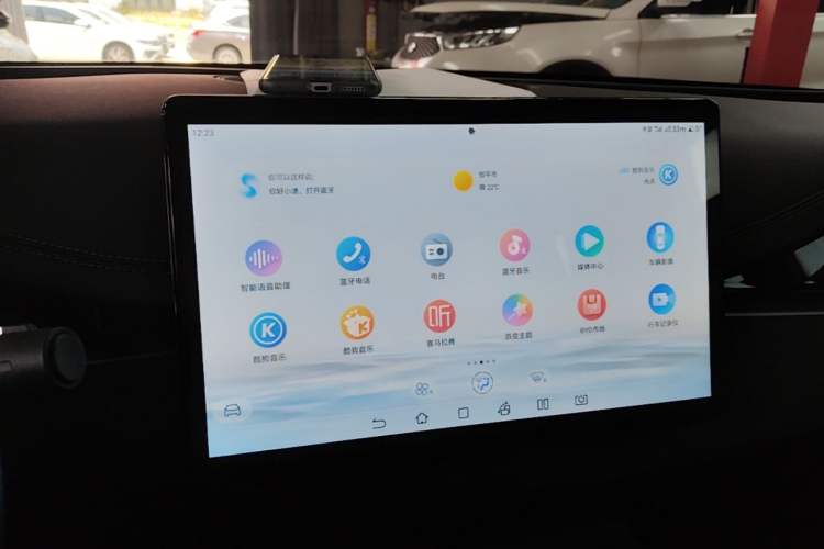 Used BYD Seal 06 New Energy 2024 DM-i 120KM Luxury Model Audio And AC Panel
