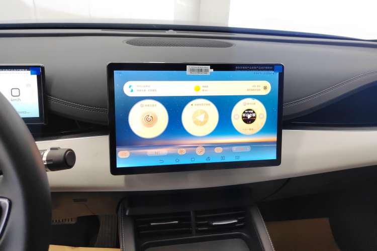 Used BYD Seal 06 New Energy 2024 DM-i 80KM Prestige Model Audio And AC Panel
