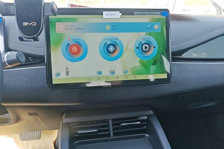 Used BYD Seal 06 New Energy 2024 DM-i 120KM Prestige Model Audio And AC Panel