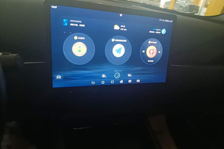 Used BYD Seal 06 New Energy 2024 DM-i 80KM Prestige Model Audio And AC Panel