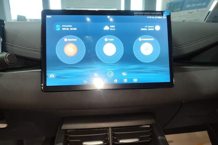 Used BYD Seal 06 New Energy 2024 DM-i 120KM Luxury Model Audio And AC Panel